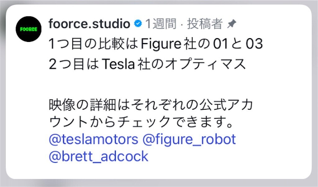 f:id:andy-e49er:20251221192409j:image f:id:andy-e49er:20251221192409j:image