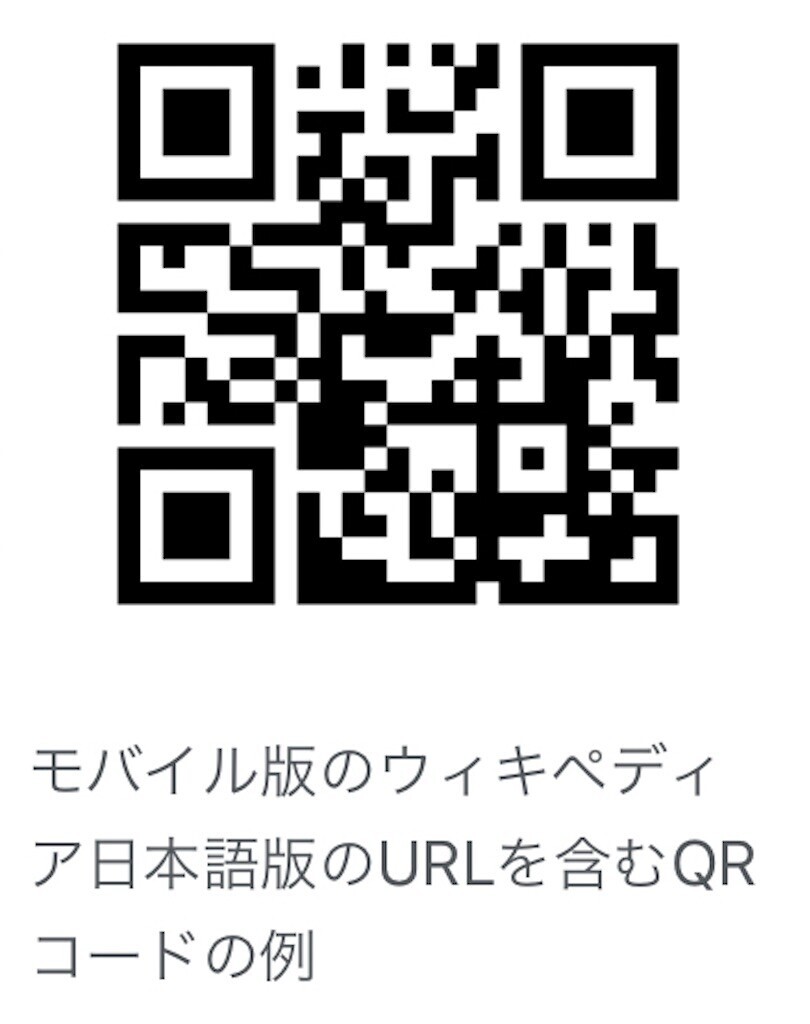 f:id:andy-e49er:20251229082528j:image