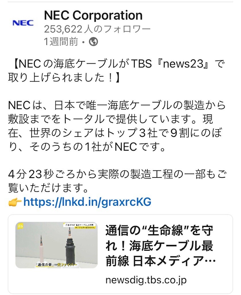 f:id:andy-e49er:20251230190054j:image