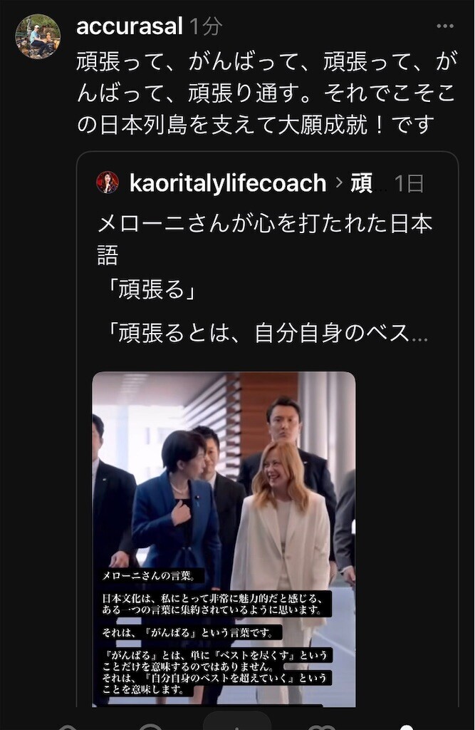 f:id:andy-e49er:20260118043708j:image