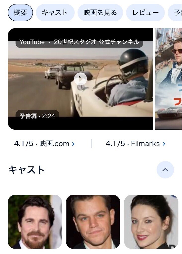 f:id:andy-e49er:20260119215603j:image