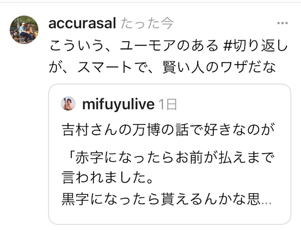 f:id:andy-e49er:20260203182158j:image