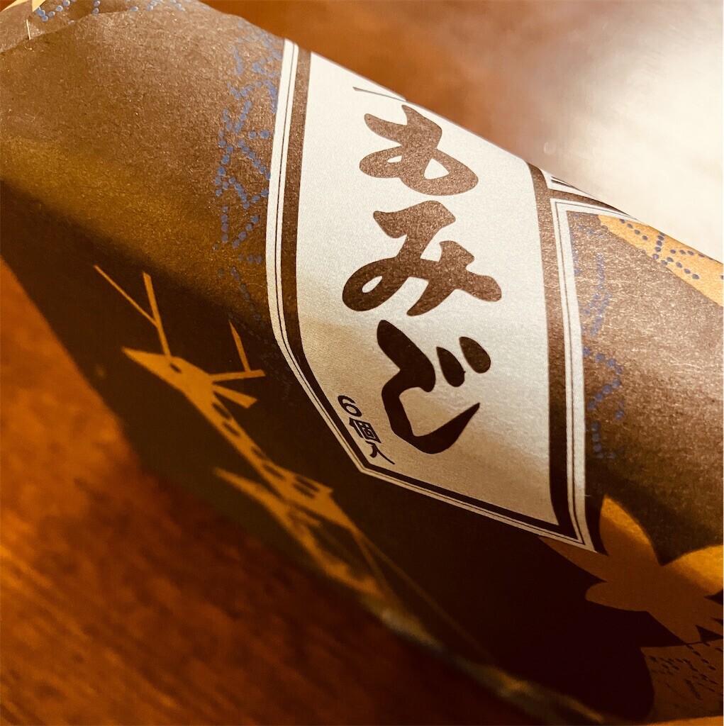 f:id:andy-e49er:20260404205013j:image