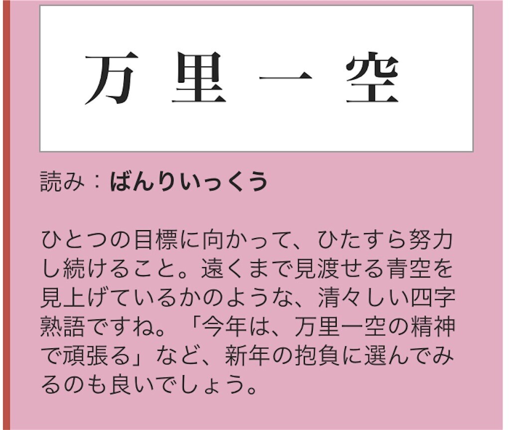 f:id:andy-e49er:20260411225628j:image