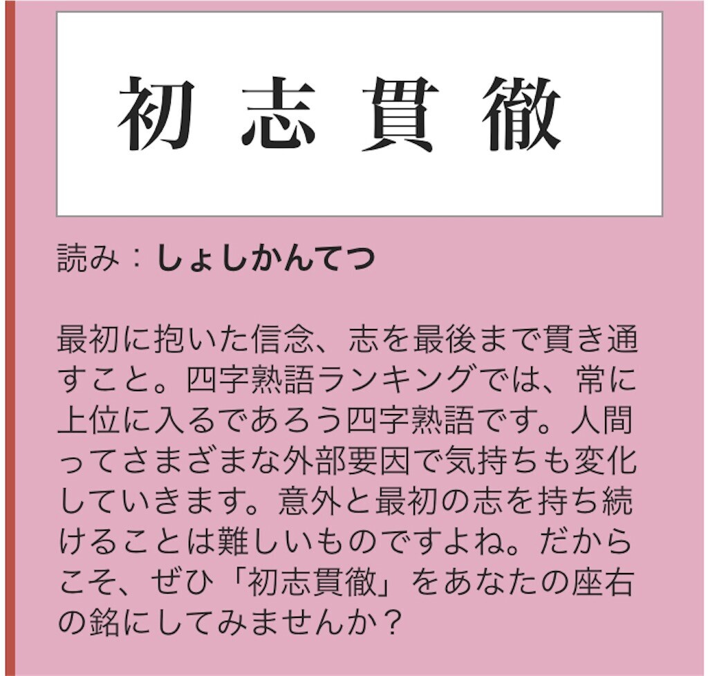 f:id:andy-e49er:20260411225823j:image