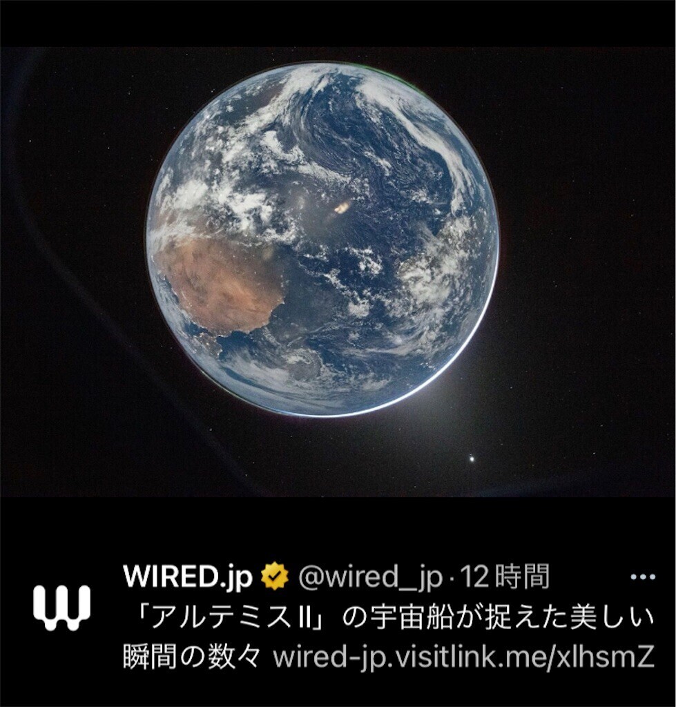 f:id:andy-e49er:20260426093015j:image