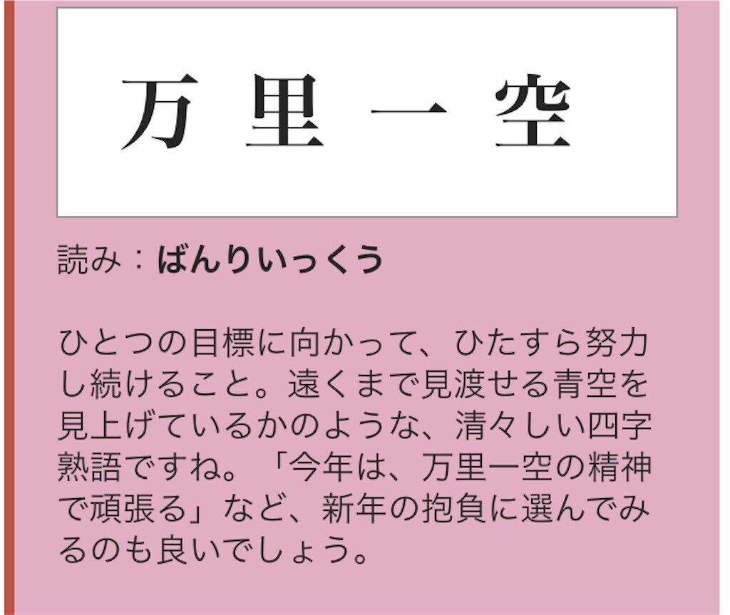 f:id:andy-e49er:20260429100620j:image