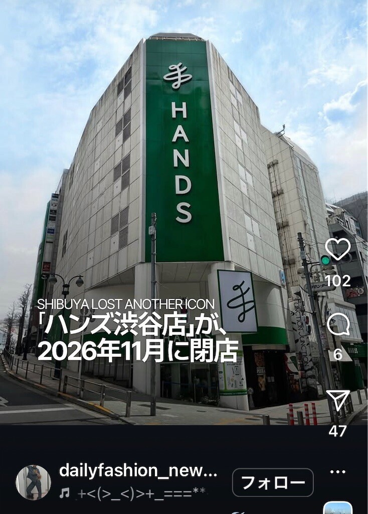 f:id:andy-e49er:20260530060339j:image