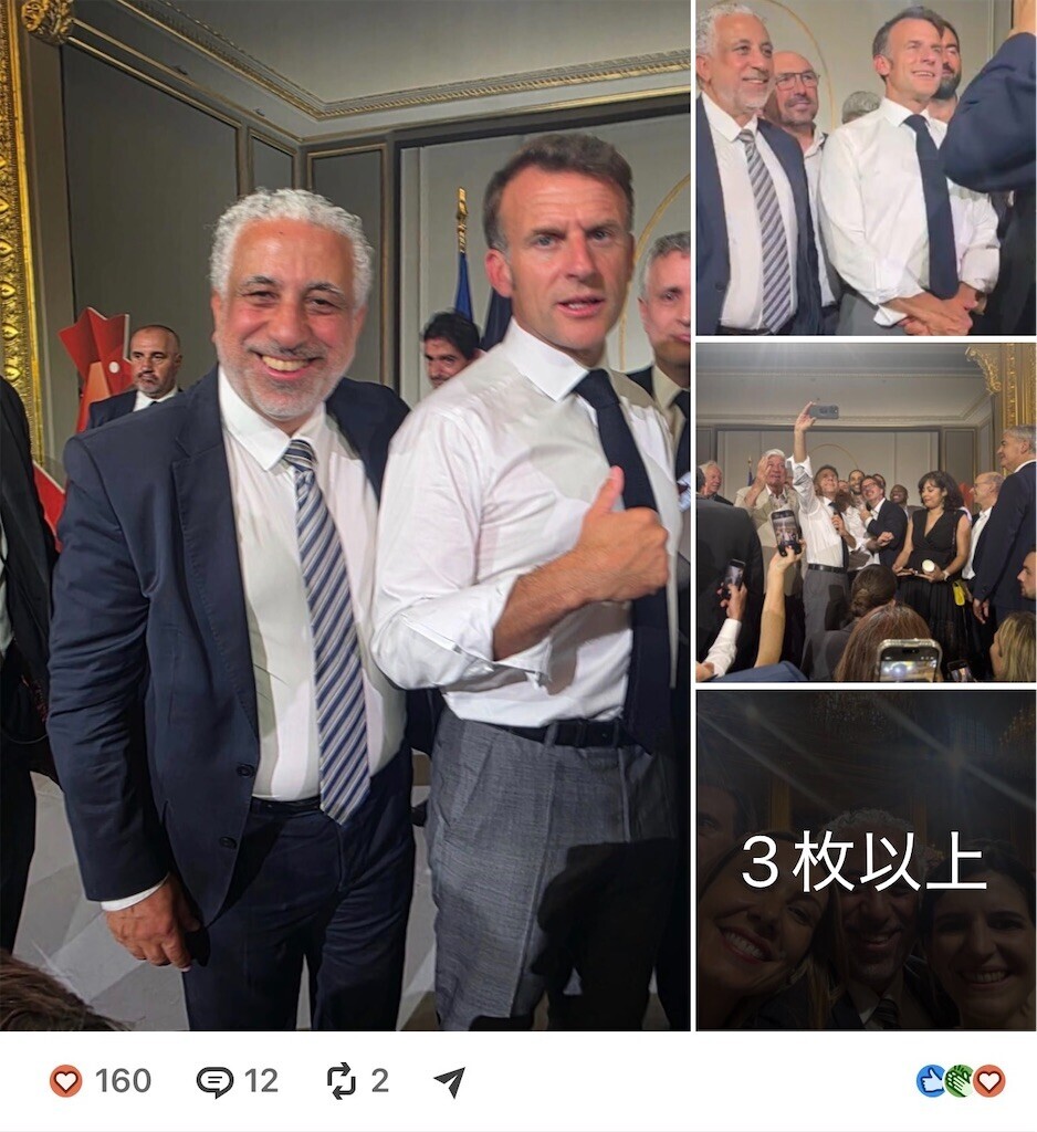 f:id:andy-e49er:20260621122935j:image