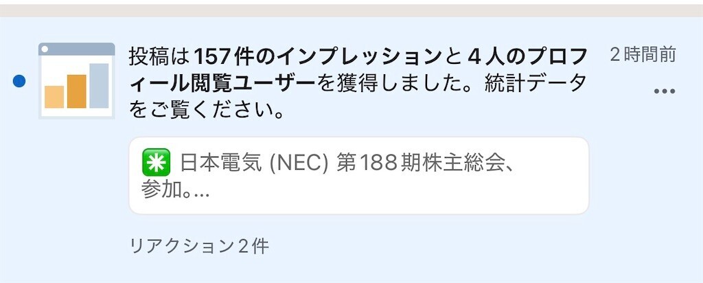 f:id:andy-e49er:20260626223312j:image