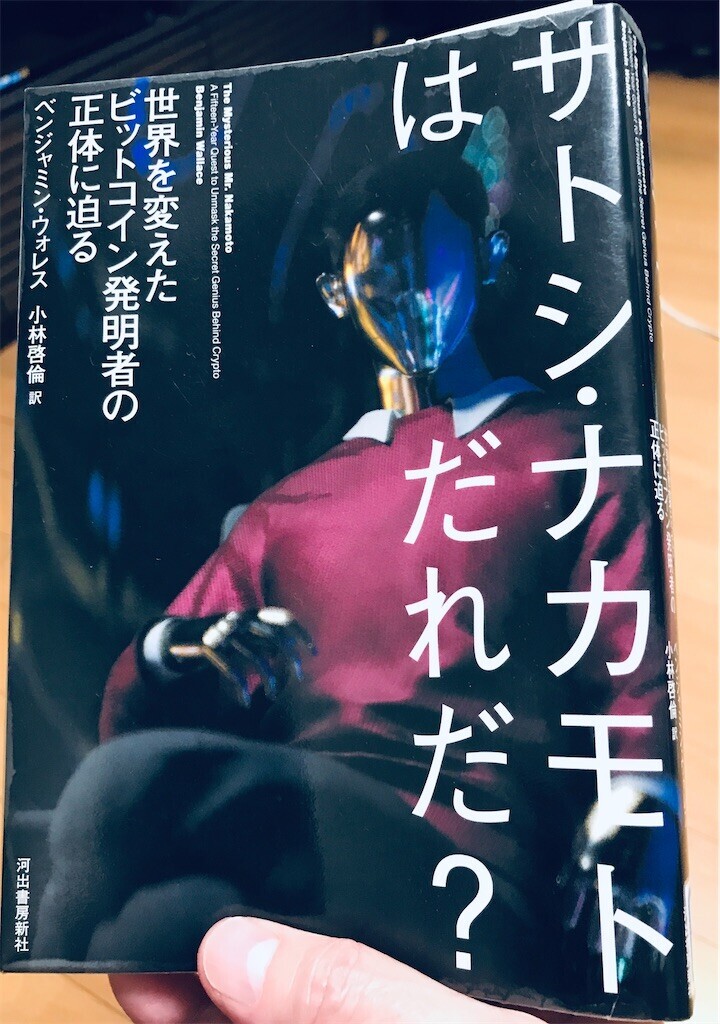f:id:andy-e49er:20260627163904j:image