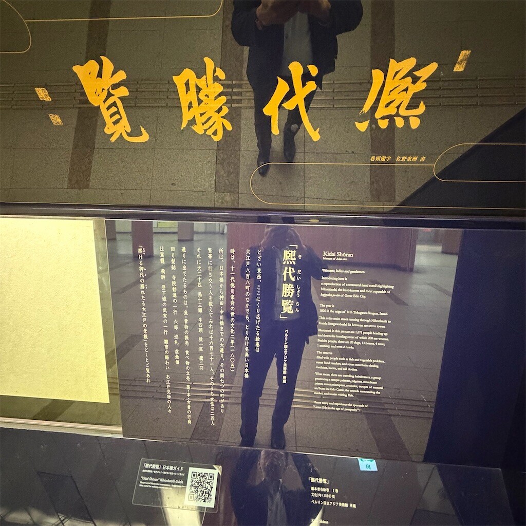 f:id:andy-e49er:20260918071910j:image