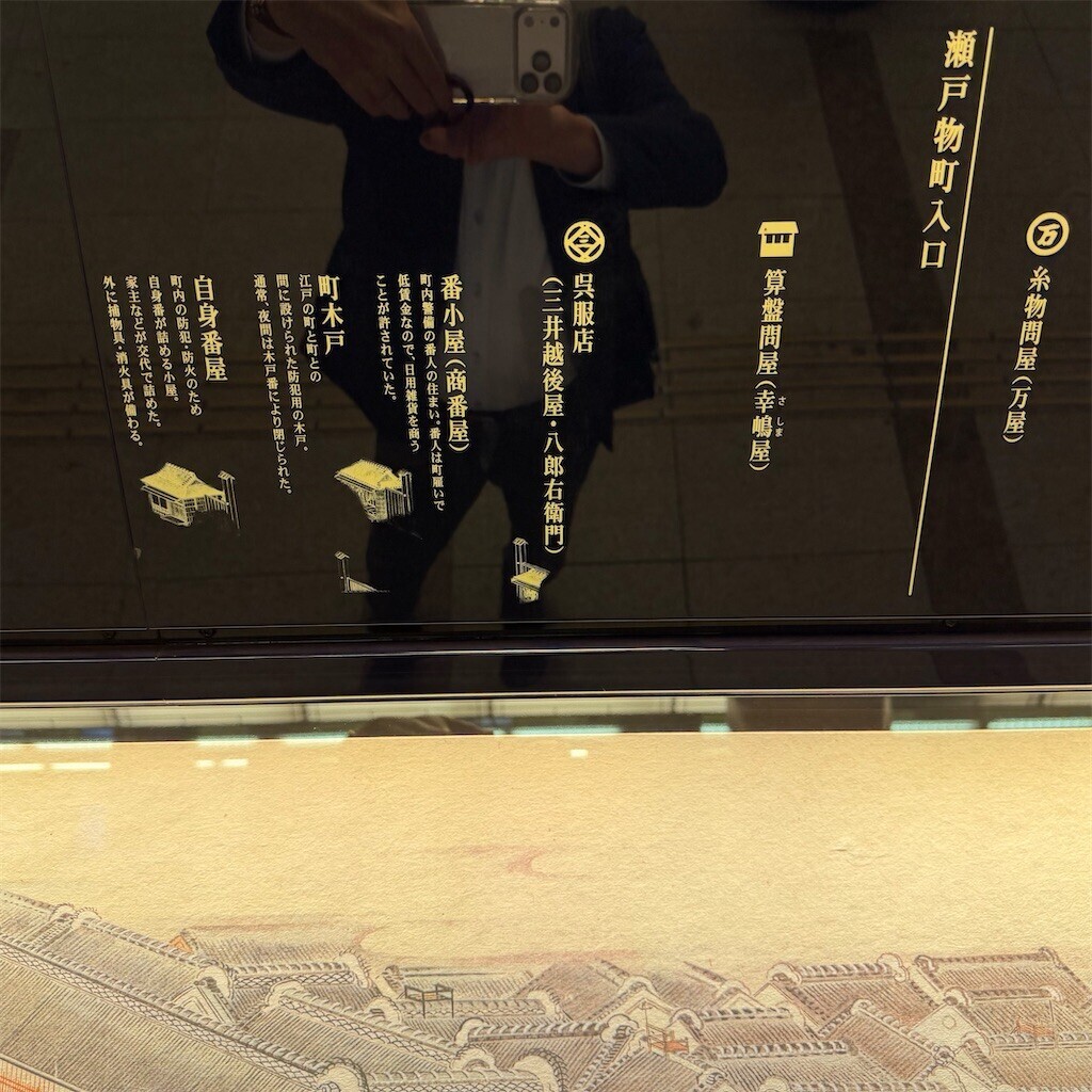 f:id:andy-e49er:20260918072217j:image