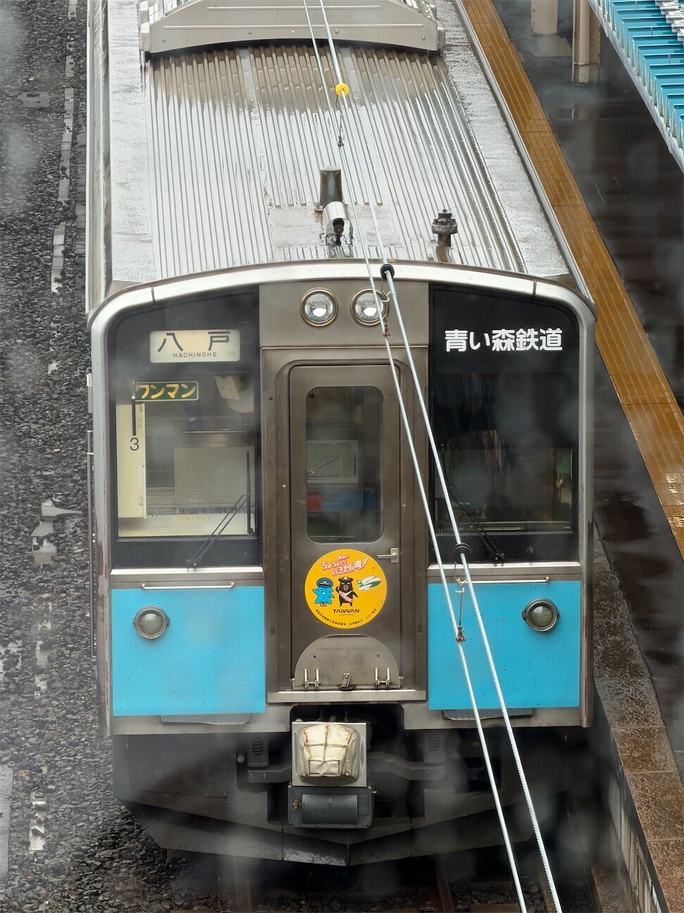 f:id:andy-e49er:20261001214618j:image