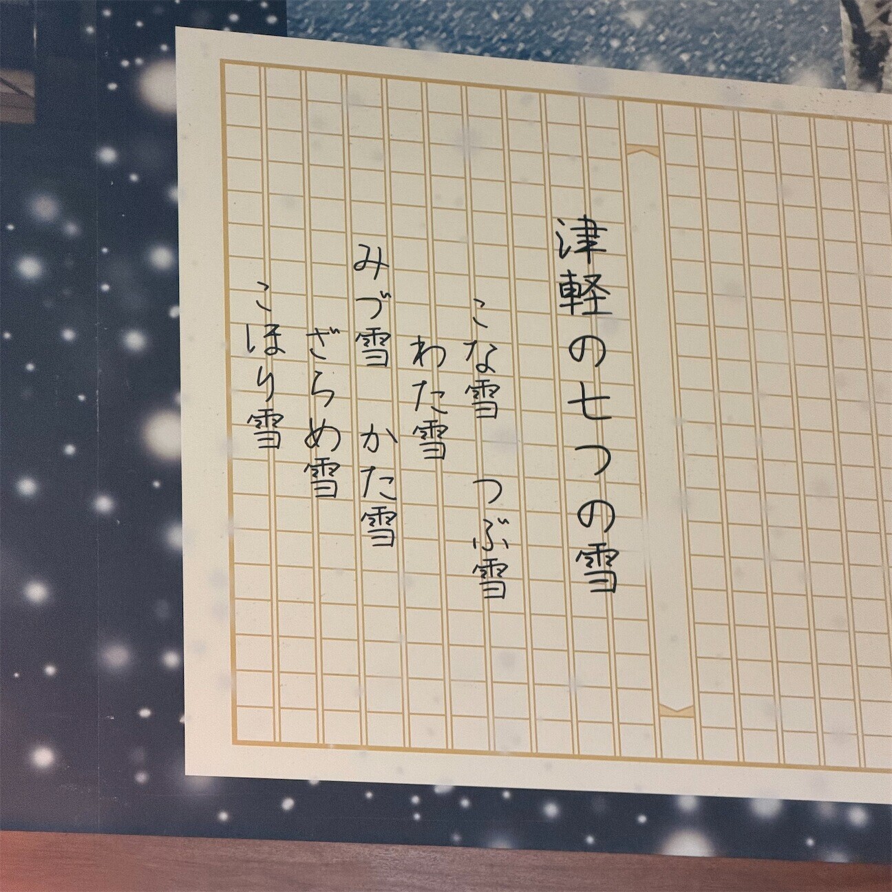 f:id:andy-e49er:20261001222048j:image