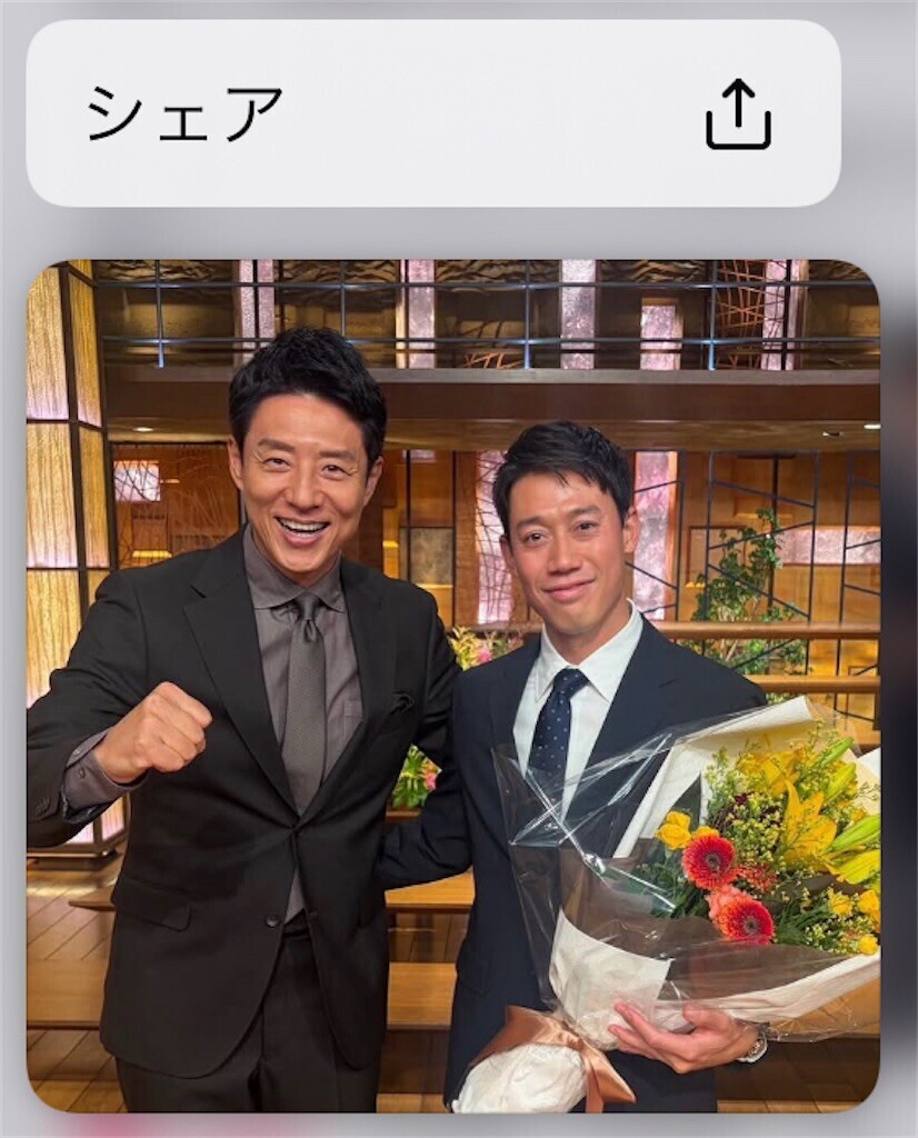 f:id:andy-e49er:20261014200921j:image