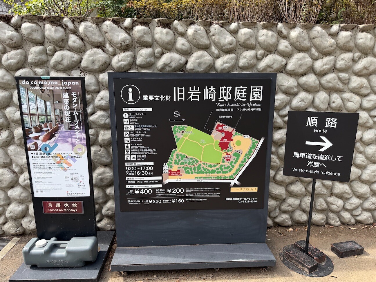 f:id:andy-e49er:20261019151821j:image