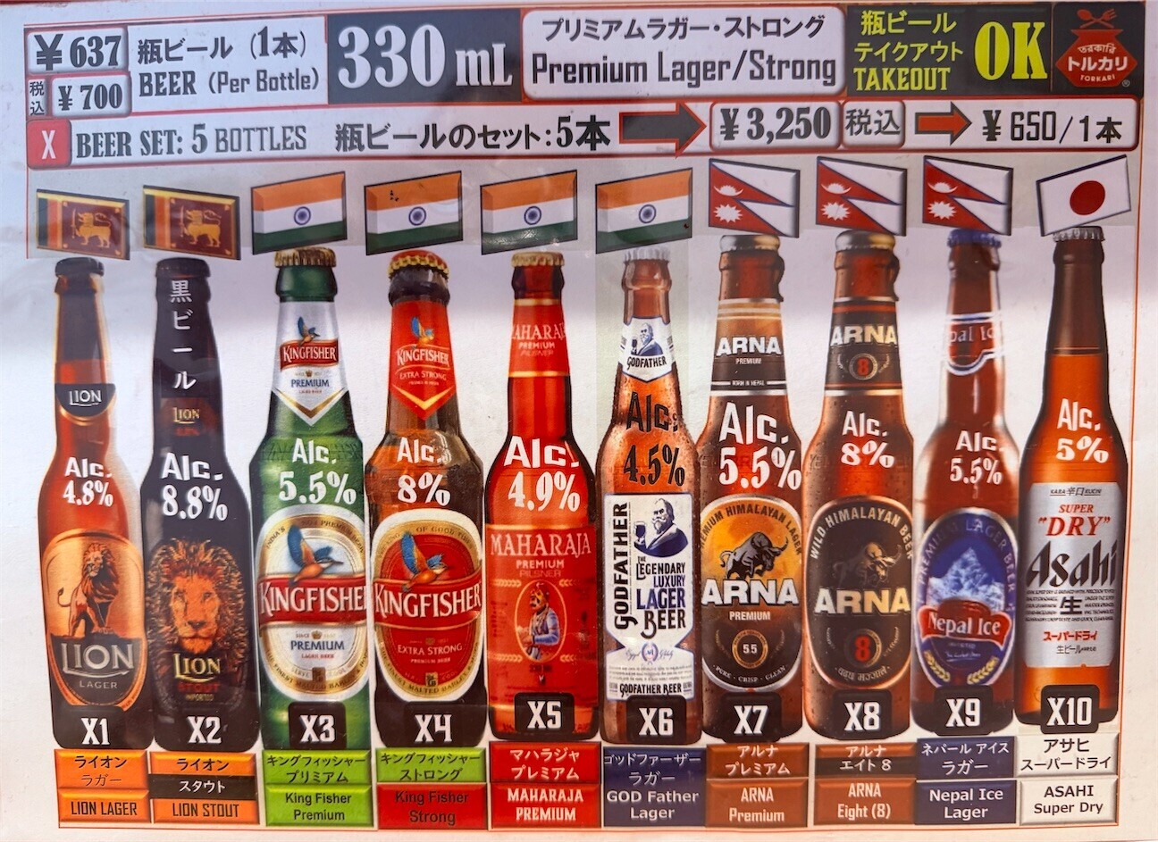 f:id:andy-e49er:20261021195446j:image