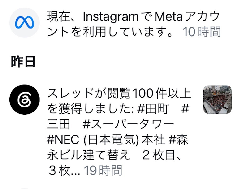 f:id:andy-e49er:20261023160319j:image