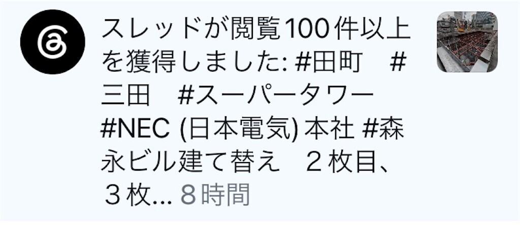 f:id:andy-e49er:20261024223010j:image