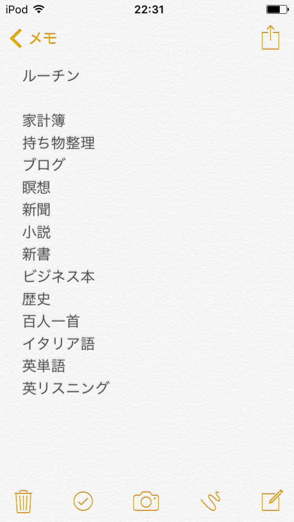 f:id:andy0330:20170309235210p:plain