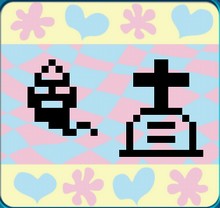 f:id:andy0330:20180205224249j:plain f:id:andy0330:20180205224249j:plain