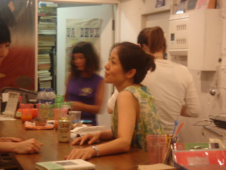 20080721222523