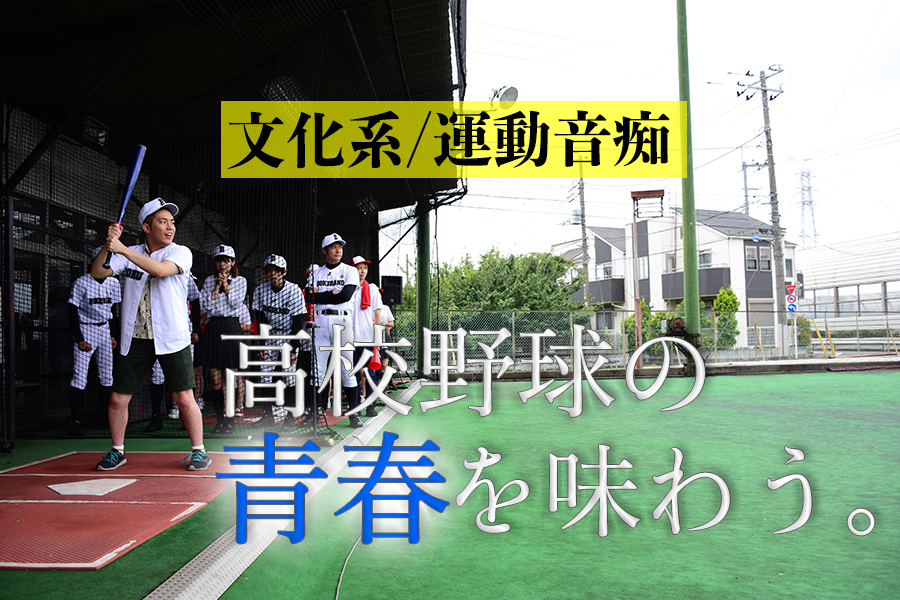 f:id:andymizuki:20180824183326j:plain