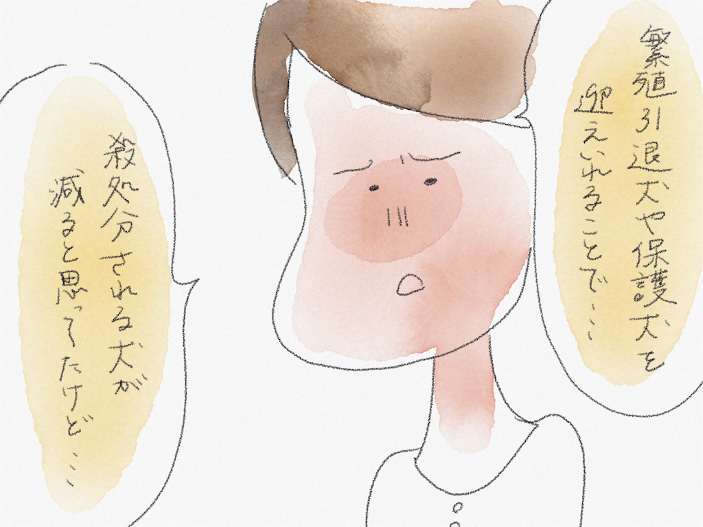 f:id:andyniyohokori:20220417150205p:image