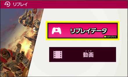 f:id:andyseikochan0711:20190908172441j:plain