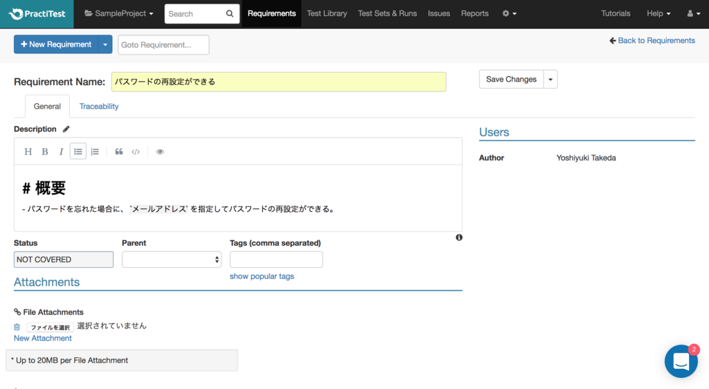 f:id:andysumi:20171225184205p:plain f:id:andysumi:20171225184205p:plain