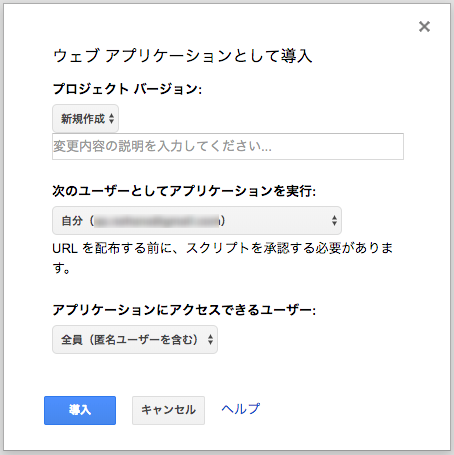 f:id:andysumi:20181212152331p:plain f:id:andysumi:20181212152331p:plain
