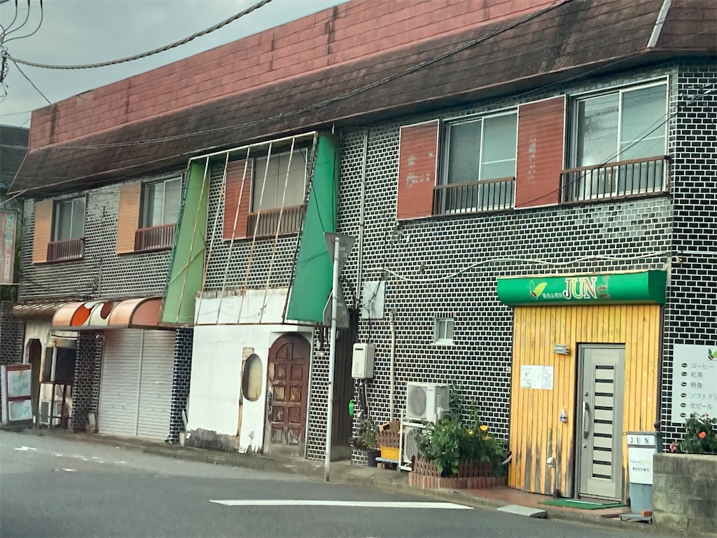 頭の中がうるさい 昭和徒然日誌