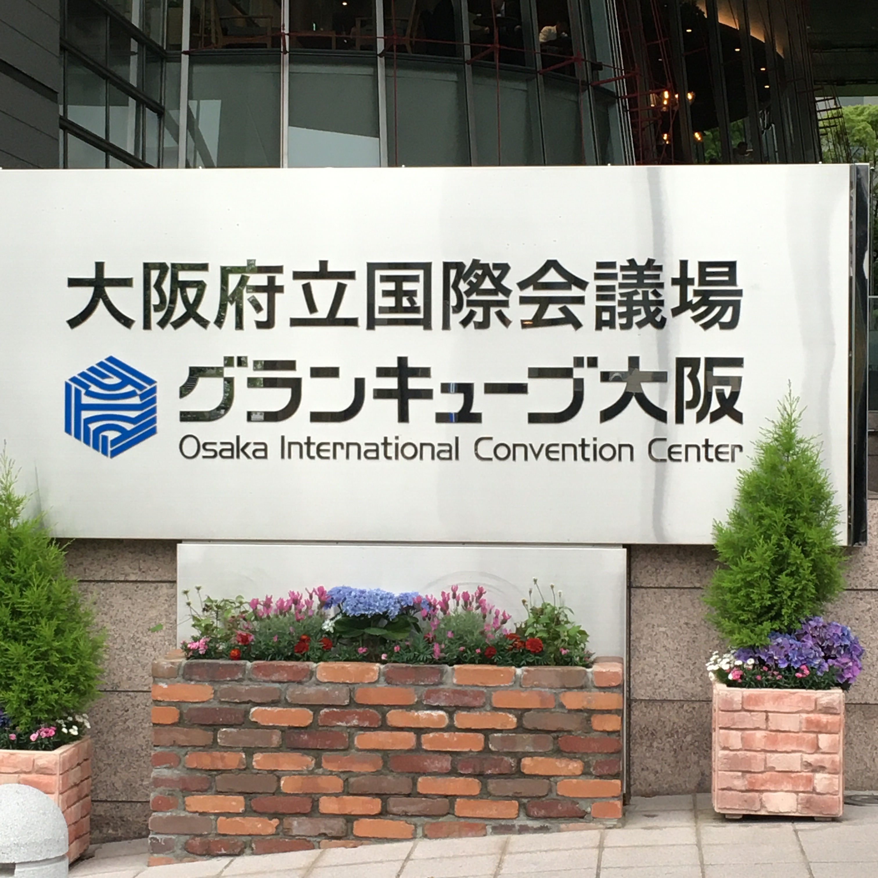 虹は五色でも七色でも 虹は五色でも七色でも