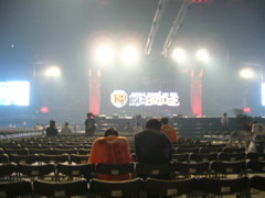 f:id:anemoe:20090822140258j:image