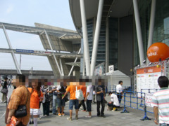 f:id:anemoe:20090823013648j:image