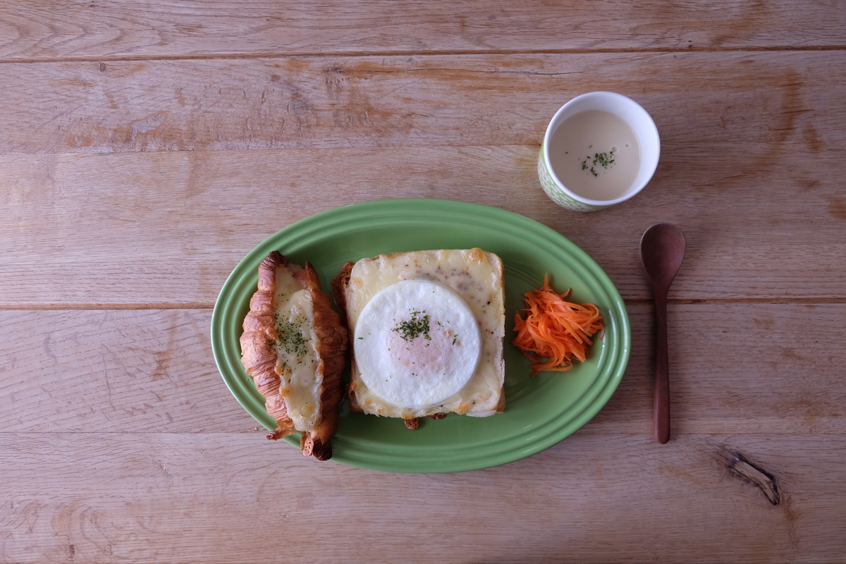 f:id:anemone-kaori:20190327115052j:plain f:id:anemone-kaori:20190327115052j:plain
