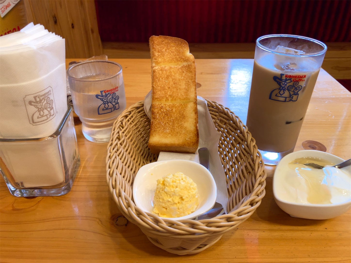 f:id:anemone950:20210911215603j:image f:id:anemone950:20210911215603j:image