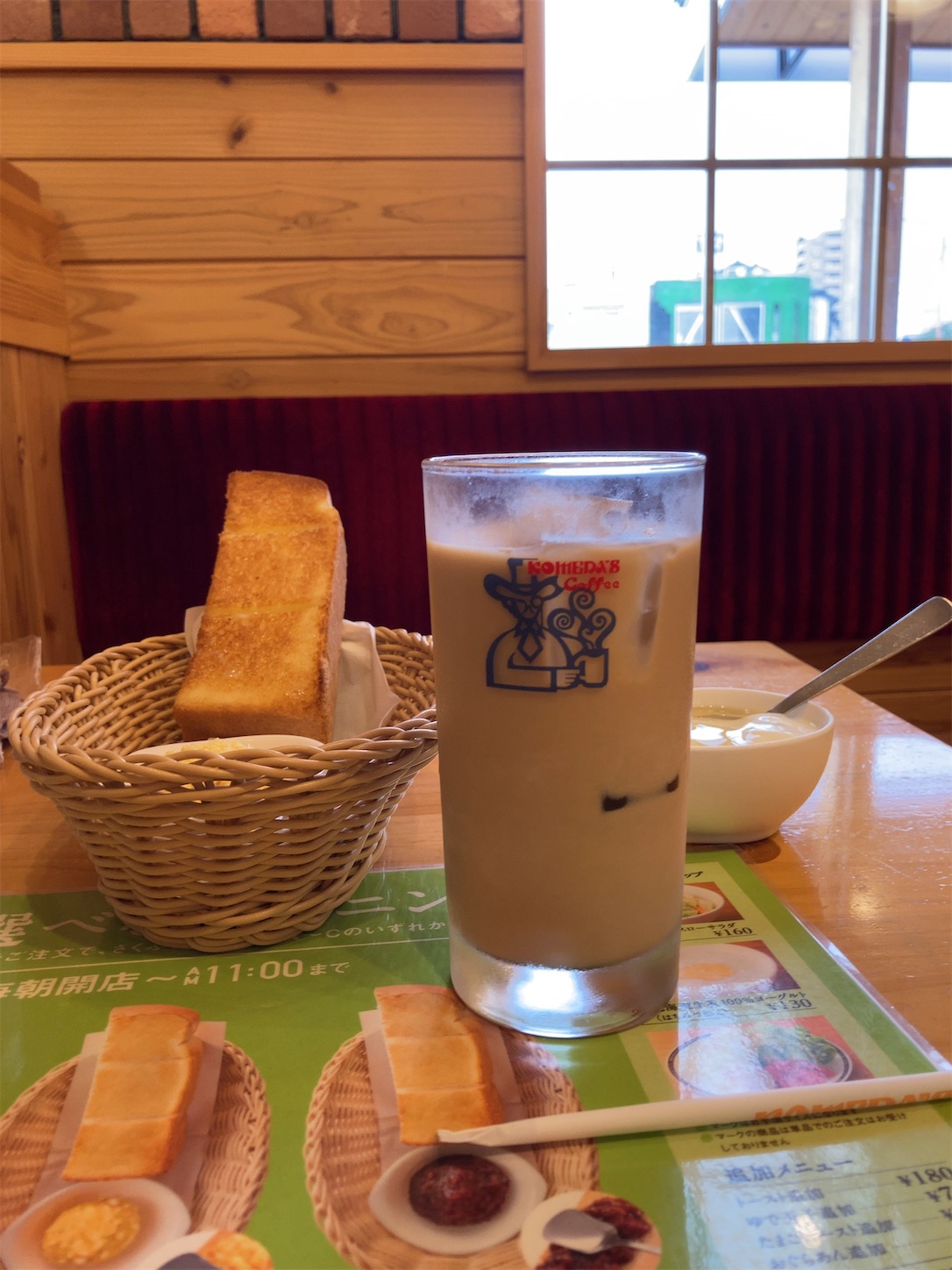 f:id:anemone950:20210911215607j:image f:id:anemone950:20210911215607j:image