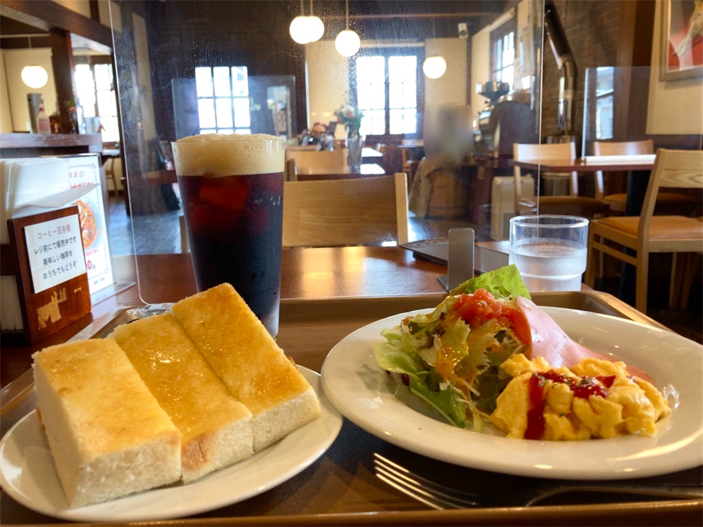 f:id:anemone950:20210923112419j:image f:id:anemone950:20210923112419j:image