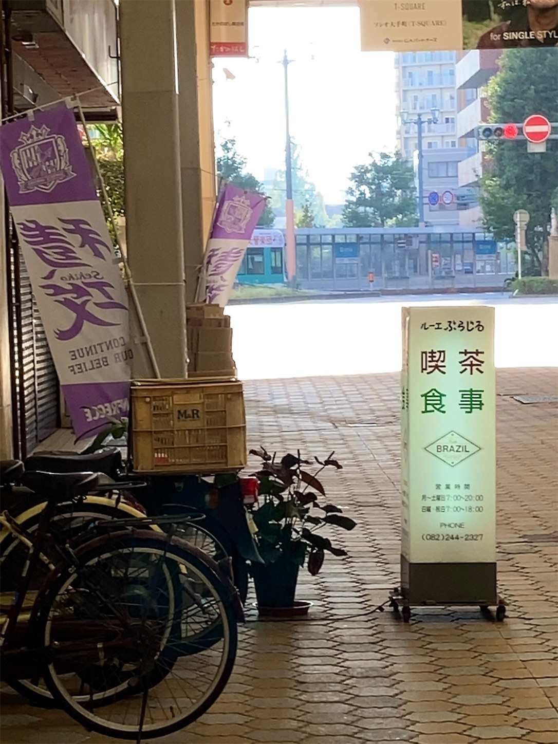 f:id:anemone950:20211010162115j:image f:id:anemone950:20211010162115j:image