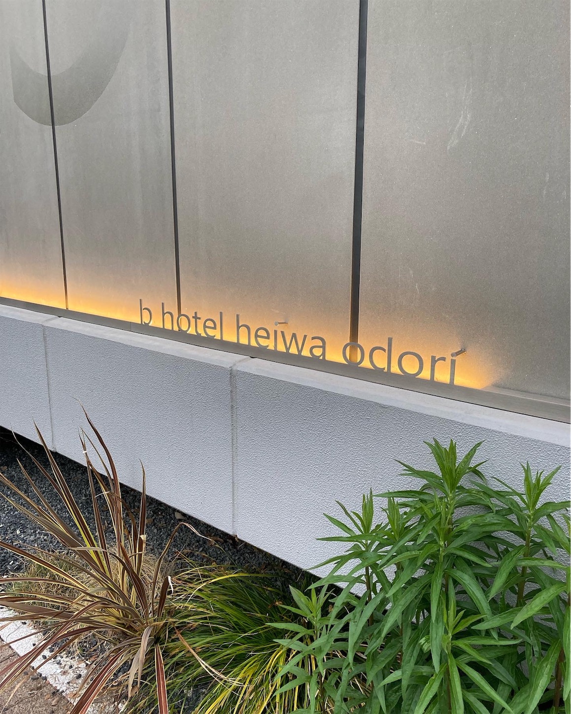 f:id:anemone950:20220424213522j:image f:id:anemone950:20220424213522j:image