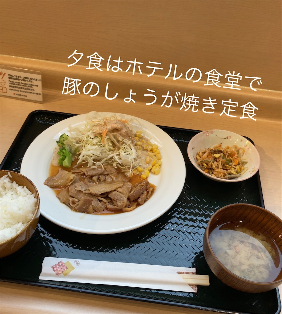 f:id:anemone950:20220614213729j:image f:id:anemone950:20220614213729j:image