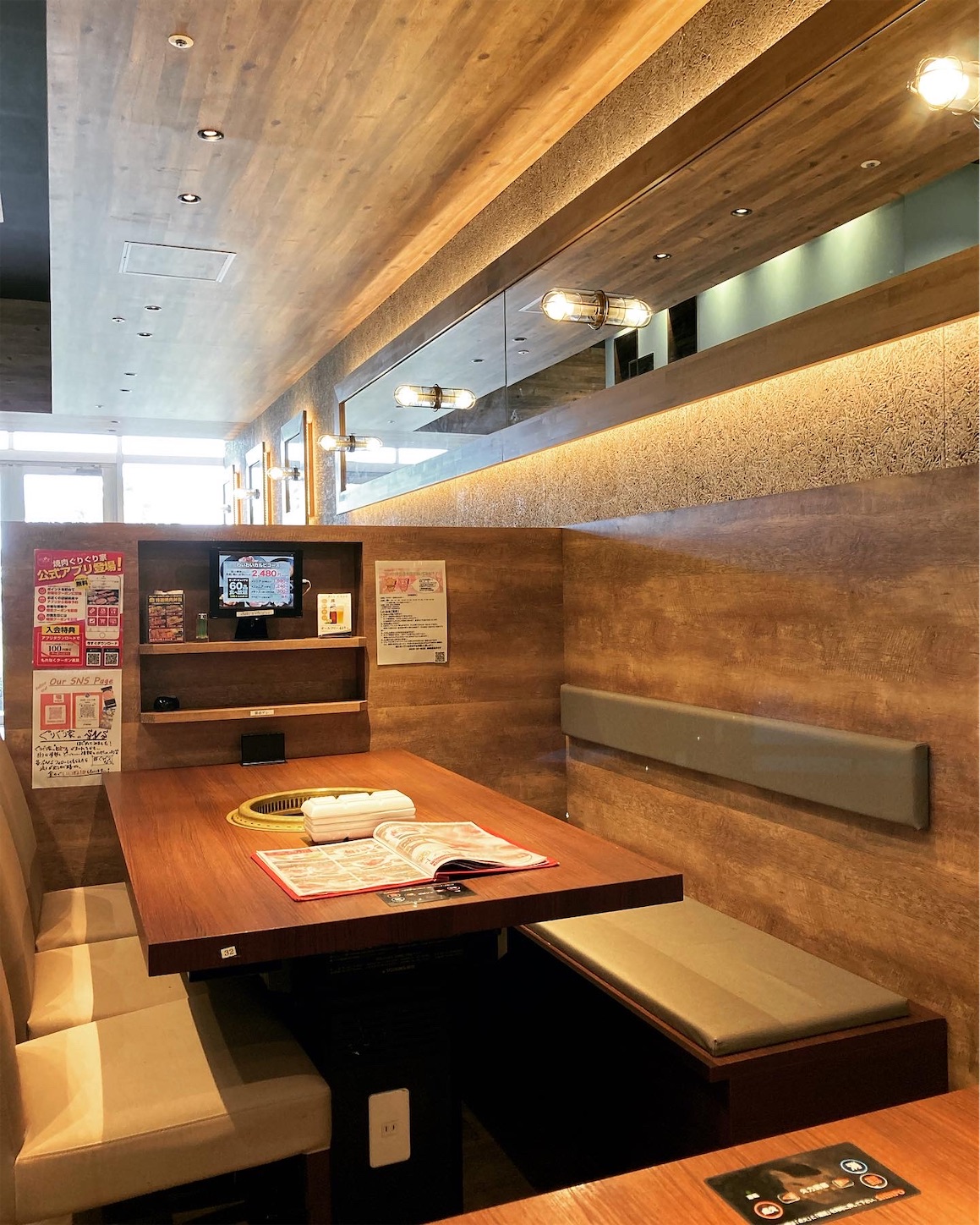 f:id:anemone950:20220615225725j:image f:id:anemone950:20220615225725j:image