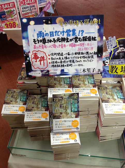 f:id:anemone_feb:20160407132717j:plain f:id:anemone_feb:20160407132717j:plain