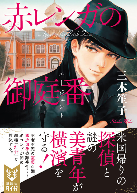 f:id:anemone_feb:20190211095140j:plain