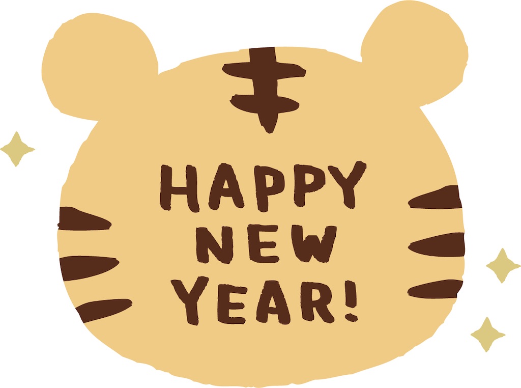 f:id:anemonemum:20220102053723j:image