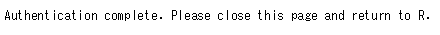 f:id:anemptyarchive:20190304163306p:plain f:id:anemptyarchive:20190304163306p:plain