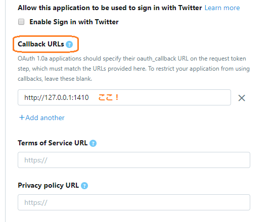 f:id:anemptyarchive:20190304185616p:plain f:id:anemptyarchive:20190304185616p:plain