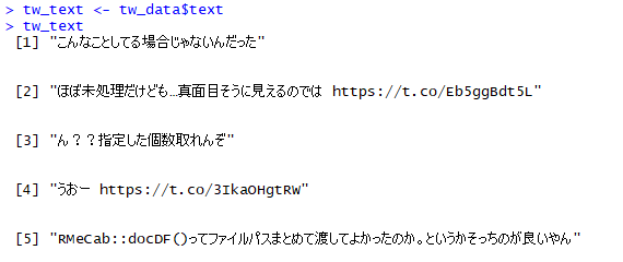f:id:anemptyarchive:20190304191549p:plain f:id:anemptyarchive:20190304191549p:plain